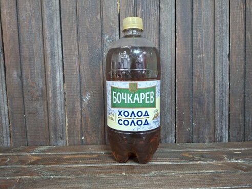 Бочкарев Холод и Солод 0.95л 4.1%